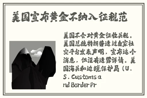 又更又租俄罗斯shopify